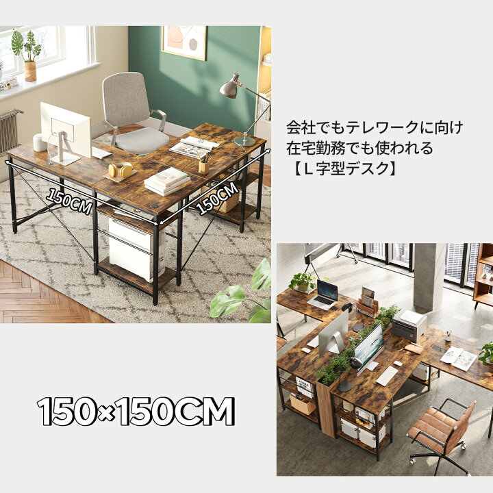 楽天市場】＼880円OFFクーポン配布中！／Bestier パソコンデスク 120  