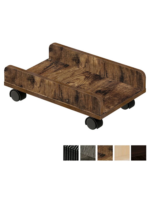 楽天市場 ポイントup お買い物マラソン Cpuワゴン Cpuスタンド Cpu台 キャスター付で全4色 Pcワゴン 台車 平台車 Pc箱 収納ボックス 落下防止の側板付きコンピューターcpuカート パソコン本体を楽に引き出せる Playstation 4 5 Ps 4 5にも適用 キャリー カート