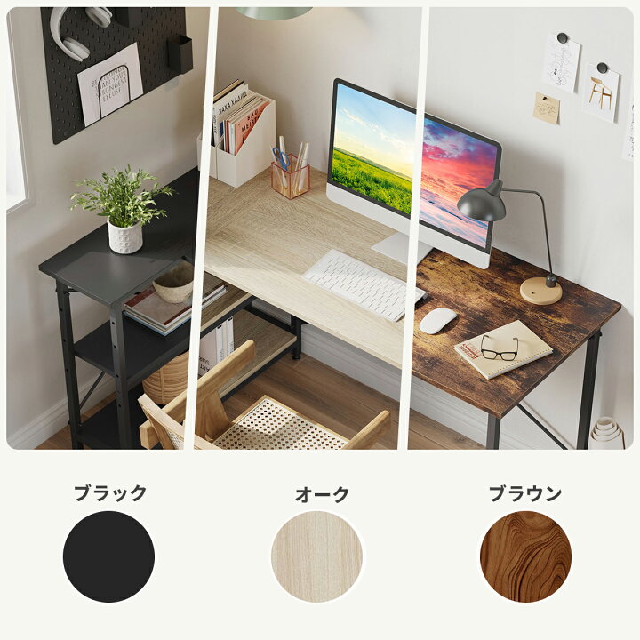 楽天市場】＼880円OFFクーポン！／L字デスク デスク 幅140cm デスク  