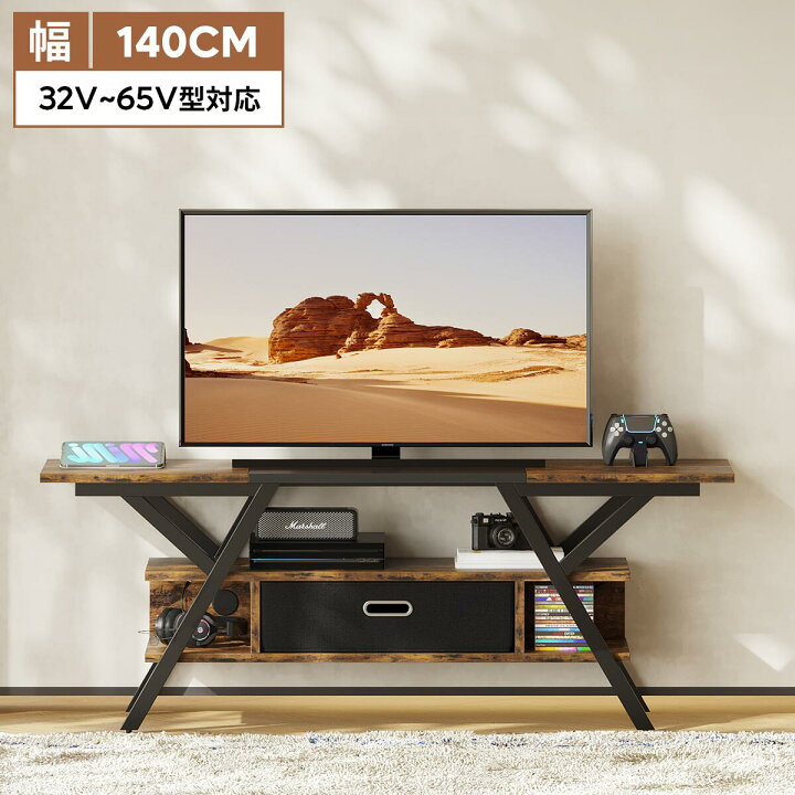 楽天市場】＼先着10%OFFクーポンあり！／Bestier テレビ台 テレビ 