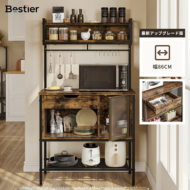 楽天市場】＼4時間限定全品10％OFF！／Bestier キッチンカウンター 幅 