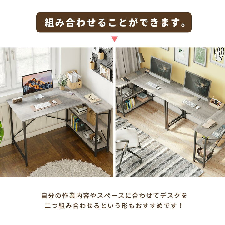 楽天市場】＼10%OFFクーポン配布中！／Bestier パソコンデスク デスク 