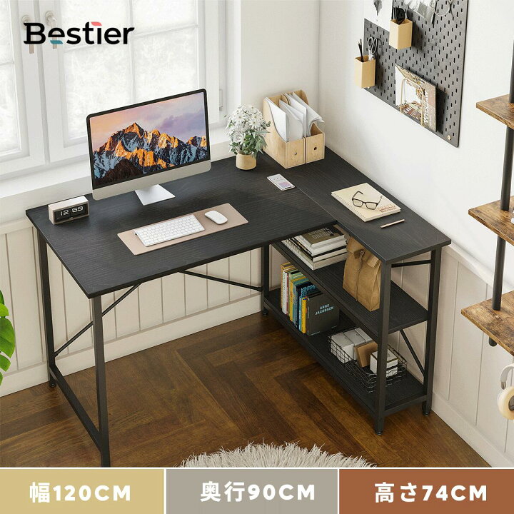 楽天市場】＼880円OFFクーポン配布中！／Bestier パソコンデスク  