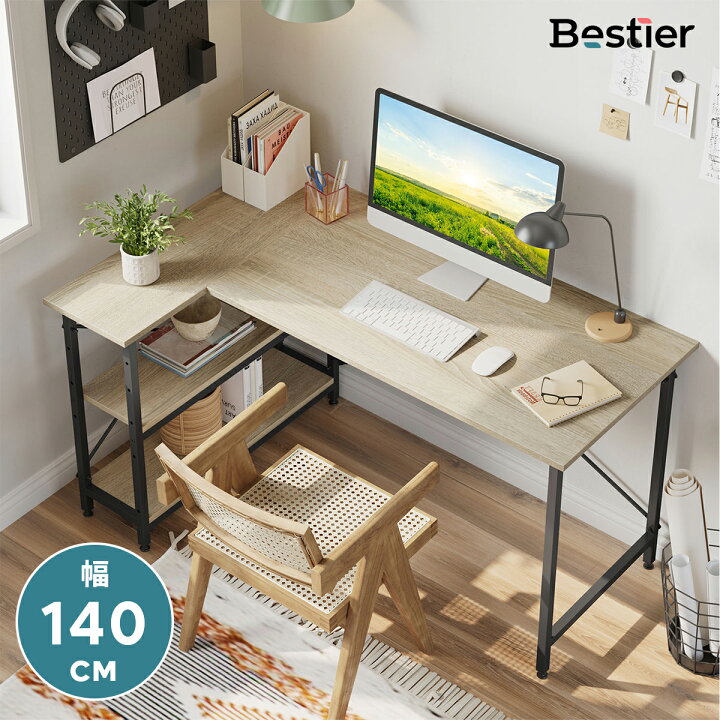 楽天市場】＼翌日お届け！／Bestier L字デスク デスク 幅140cm デスク  
