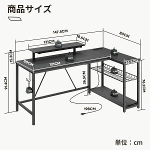 20%N[| 00:59_I^Bestier p\RfXN 107/120/147cm fXN LfXN RZgt pcfXN usb|[g Q[~OfXN L^ fXN PCfXN LfXN 122cm j^[