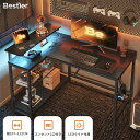 ＼翌日発送！／Bestier パソコンデスク 幅107/122/148cm デスク コンセント付き pcデスク usbポート 幅107cm PCデスク L字デスク モニター台 LEDライト付き おしゃれ 在宅勤務 デスク 棚付き L字型デスク オフィスデスク 机 パソコン ゲーミングデスク