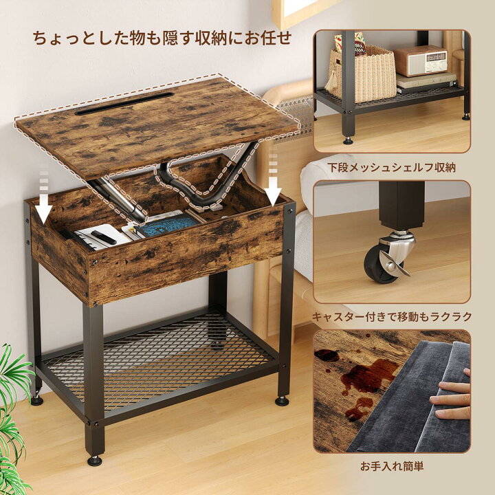 楽天市場】＼3月3日20:00～SALE限定価格開催！／Bestier プリンター台 