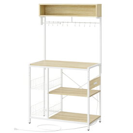 【15%クーポン】＼翌日発送！／Bestier キッチンラック 幅約85cm コンセント2口付き S字フック付き キッチンボード オープンラック 食器棚 ラック 棚 収納棚 シェルフ キッチン棚 レンジラック レンジ台 オープンシェルフ キッチンカート キッチン収納棚 カウンター収納