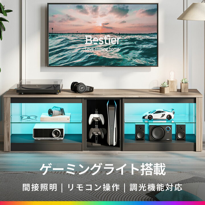 楽天市場】＼ 2000円OFFクーポン配布中！／送料無料 Bestier テレビ台 