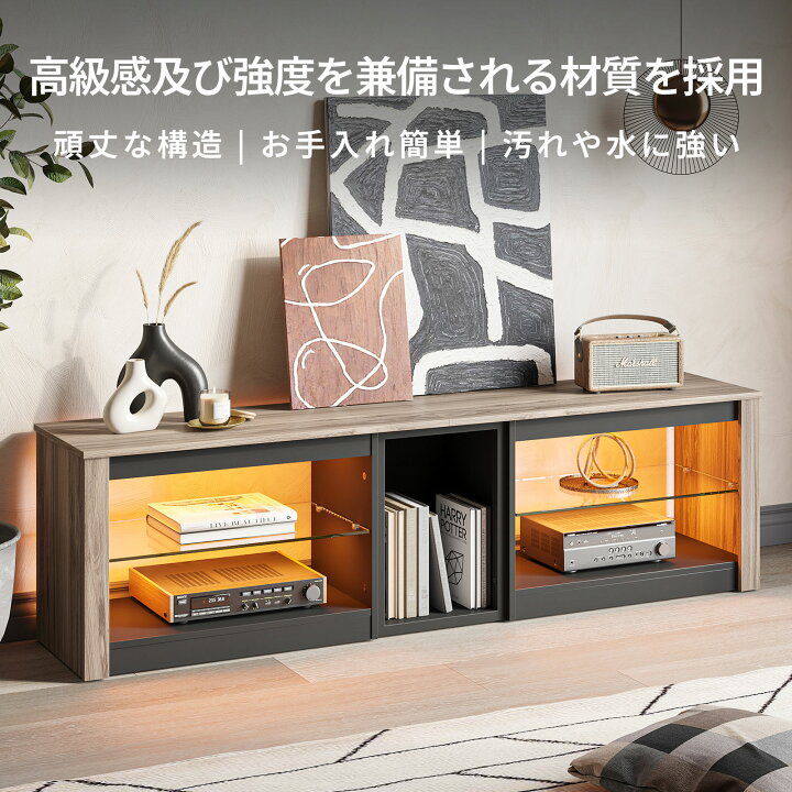 楽天市場】＼10%OFF限定クーポン／送料無料 Bestier テレビ台 幅160cm 