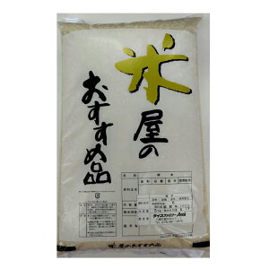 ʂЂ 5kgꌧY100Y  VN   Mtg
