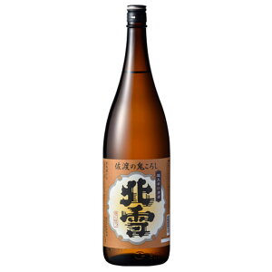 k n̋S낵 h 1800ml {**VY h̒n k𑢂̗͋킢