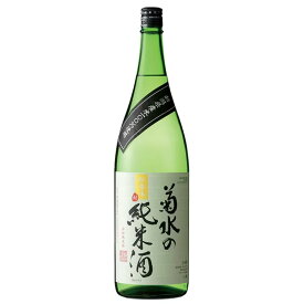 菊水 純米酒 1.8L ［日本酒 新潟 菊水酒造 1800ml 瓶］
