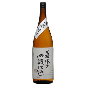 e̎lid 1.8L m{ V e 1800ml rn