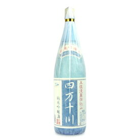 四万十川 純米吟醸 1.8L［日本酒 高知 菊水酒造 1800ml 瓶］