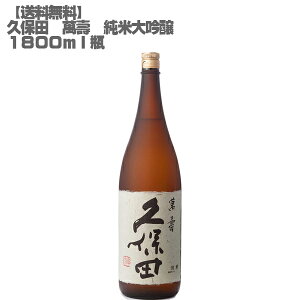 vۓc ݚ đ 1800ml ry{ V h  Mtgz