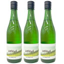 ハレルヤ 純米酒 無濾過生原酒720ml×3本【当店おすすめ】【浪乃音 酒造醸造　滋賀県産 日本酒 辛口 スペイン レアル ピピの実家 サッカー 】