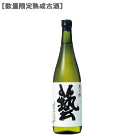 [●]［数量限定・熟成古酒］増田酒造 月の桂 藝 純米大吟醸 3年 秘蔵 古酒 720ml×1本［送料無料］[日本酒 山田錦 16度 古酒 京都 ]