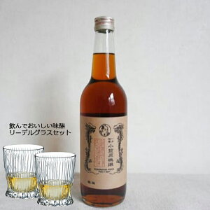 Ŕ ݂ } qB 600ml {݂ + [f OX 515/2S1ZbgmY n{݂  Mtg p 