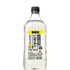 【地域限定/送料無料】サントリー こだわり酒場のレモンサワーの素コンク 1.8L×1本 [濃縮カクテル]【業務用 アルコール 40度 ペットボトル リキュール 】