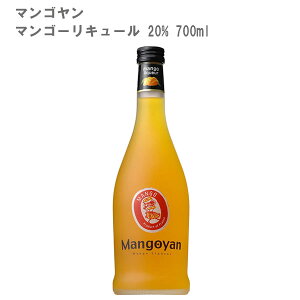 �}���S�[���L���[�� 20% 700ml�y���L���[��/�t���[�c�n�z�}���S����
