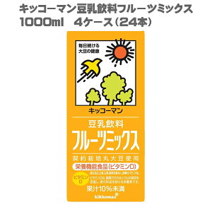 LbR[}  t[c~bNX 1000ml 4P[X 24{[  1L 2012N hZNV   3NA][]