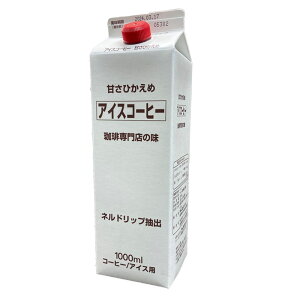 eB[h ACXR[q[ ÂЂ 1000ml×24{i2P[Xj[Ɩp iXp R[q[ ^Cv lC e ]mn n