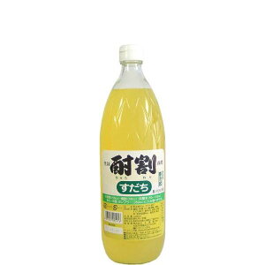 单   1000ml 1{ lC ƈ Ɩp e ĒpJNe t[eB[ knL[u₩Ȃ̍Ǝ_ĒɊ邾ŊȒP֗p[eB[