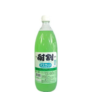 单  }XJbg 1000ml 1{ n  lC ƈ Ɩp e ĒpJNe t[eB[ L[u₩ȃ}XJbg̍ƊÂݏĒɊ邾Ŋ