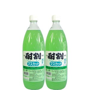 单  }XJbg 1000ml 2{Zbg lC ƈ Ɩp e ĒpJNe t[eB[ L[u₩ȃ}XJbg̍ƊÂݏĒɊ邾ŊȒP֗