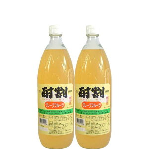 单  O[vt[c 1000ml×2{yĒp̃JNez