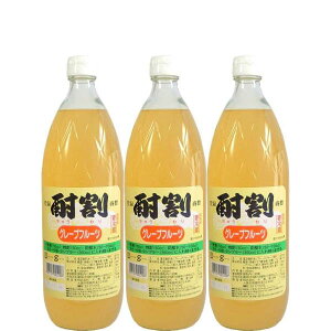 单  O[vt[c 1000ml×3{yĒp̃JNez