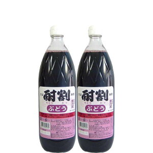 单  Ԃǂ 1000ml×2{ĒpJNe ݂₷ Ì ܂݁Eƈ݌