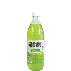 单  C 1000ml 1{  lC Ɩp ƈ ĒpJNe nu₩ȃCĒɊ邾ŊȒP֗p[eB[ɂ