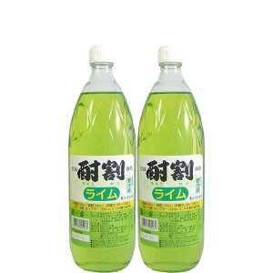 单  C 1000ml×2{ Ēp JNe kn u n Ēɍ邾֗̕hNu₩ȃC̍ň݂₷ƒpEƖpǂɂ