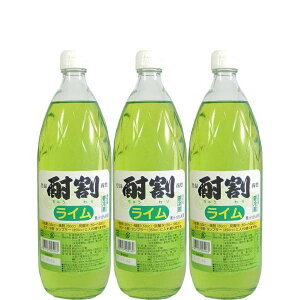 |Z uR C 750ml 2{ XyC }`GD.O. h  lC rIC Rh I[KjbN ƈ MtgtbVőu₩Ȗ킢Hɍ킹₷h^Cv