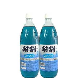 单  nCAu[ 1000ml 2{  lC ƈ Ɩp e ĒpJNe t[eB[ FL[썑Cy߂u₩Ȗ킢ĒɊ邾ŊȒP