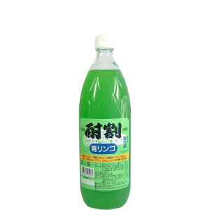 单   1000ml 1{  lC n ƈ Ɩp ĒpJNe t[eB[u₩Ȑ񂲕ĒɊ邾ŊȒP֗p[eB[ɂœK