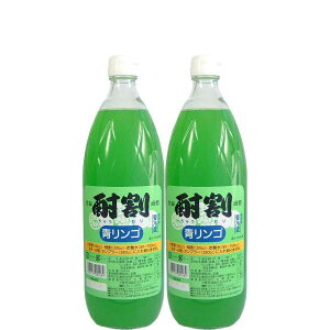 单   1000ml 2{  lC ƈ Ɩp e ĒpJNe t[eB[u₩Ȑ񂲕ĒɊ邾ŊȒP֗p[eB[⋏ɂœK