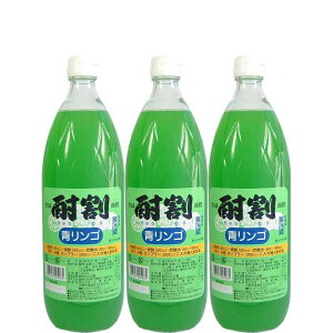 单   1000ml 3{  lC n ƈ Ɩp e ĒpJNe t[eB[u₩Ȑ񂲕ĒɊ邾ŊȒP֗p[eB[ɂ