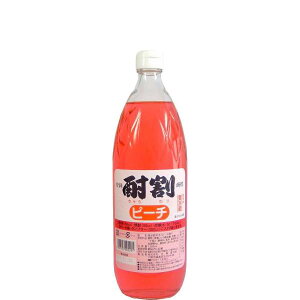 单  s[` 1000ml 1{  lC n ƈ Ɩp e ĒpJNe t[eB[ L[؂₩ȃs[`̍ƊÂݏĒɊ邾ŊȒP֗