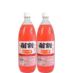 单  s[` 1000ml 2{ lC ƈ Ɩp e ĒpJNe t[eB[ L[؂₩ȃs[`̍ƊÂݏĒɊ邾ŊȒP֗p[eB[ɂ