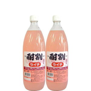 单  C` 1000ml 2{Zbg lC ƈ Ɩp e ĒpJNe t[eB[ ȍ؂₩ȃC`̍ƊÂݏĒɊ邾ŊȒP֗p[eB[