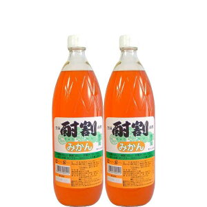 单  ݂ 1000ml×2{  n lC ƈ p[eB[ ĒpJNe t[eB[ kn Ɩp eʑu₩Ȃ݂̍ƊÂݏĒɊ邾ŊȒP֗