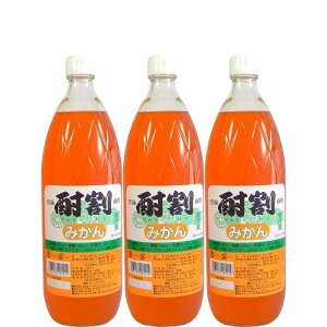 单  ݂ 1000ml×3{ lC ƈ p[eB[ ĒpJNe t[eB[ kn Ì Ɩp eʑu₩Ȃ݂̍ƊÂݏĒɊ邾ŊȒP֗Ɩp