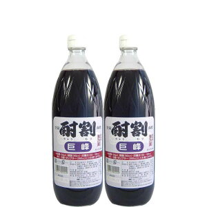 单   1000ml×2{yĒp̃JNez