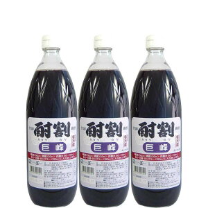 单   1000ml×3{yn/zyĒp̃JNez