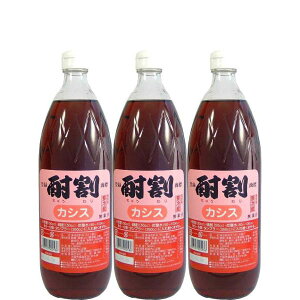 单  JVX 1000ml×3{yn/zyĒp̃JNez