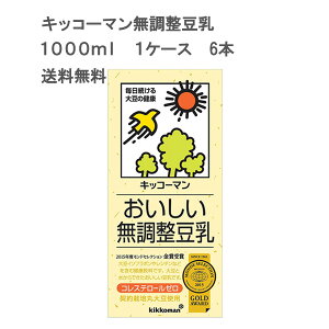 LbR[}  1000ml 1P[X 6{[  1L 2012N hZNV   3NA][]