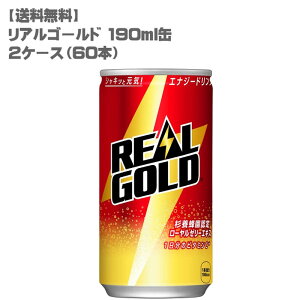 AS[h 190ml  2P[X 60{ZbgmMtgÊs ̎s RJR[n